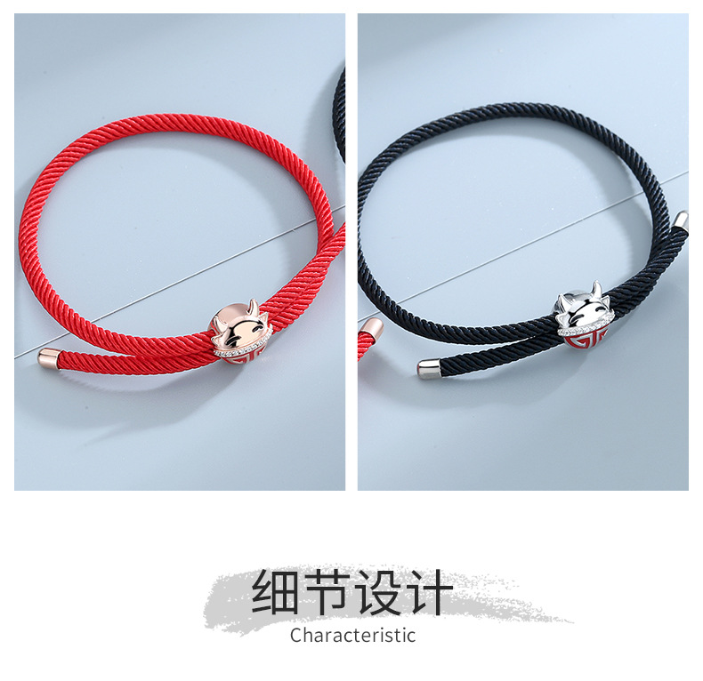 牛年情侣款手链详情_05.jpg