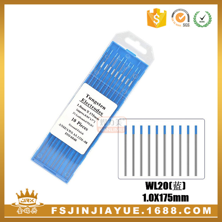 氩弧焊钨极钨针1.0X175mm WL20 氩弧焊机用钨针蓝头 镧钍电极钨棒