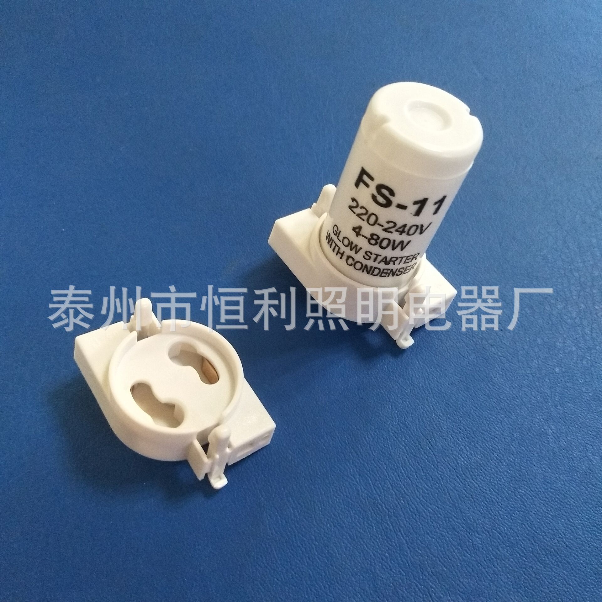 QQ图片20200524081619