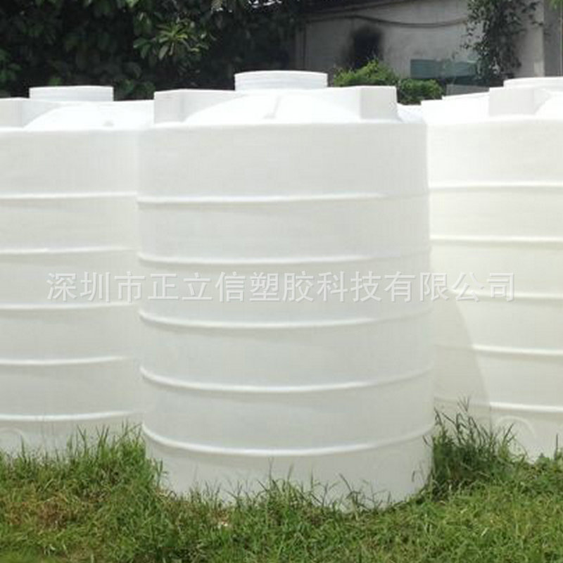 厂家批发HDPE全新料加厚3吨卧式塑料水塔滚塑塑料容器化工桶