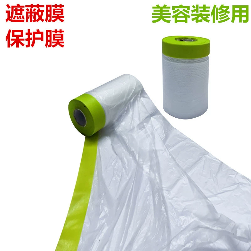 Защитная пленка, маскирующая пленка, текстурированная бумага/бумага васи, защитная пленка для автомобилей, защитная пленка из диатомовой грязи, декоративная защитная пленка для покраски, герметизирующая пленка