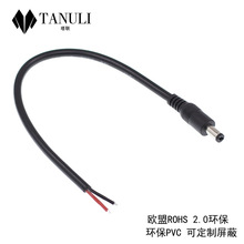 ���| DC5521�Դ��DC��5.5*2.5MMֱ��������ֱ�^�����^���~���侀