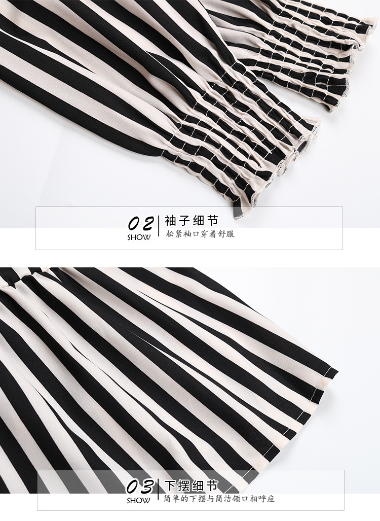 women s spring and autumn new fashion elastic waist slim striped dress  NSJR17236