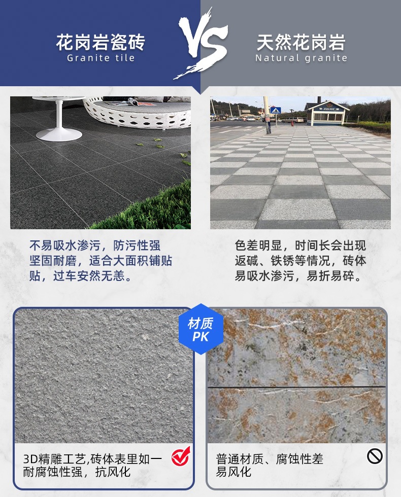 微信图片_20201208120803