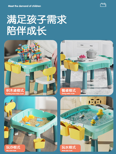 Ferocum Children's Multifunctional Game Table Compatible with Lego Children's Learning Assembly Building Blocks Puzzle Toys 