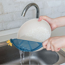 廚房塑料淘米器淘米勺洗米篩不傷手瀝水器過濾擋板淘米刷淘米棒