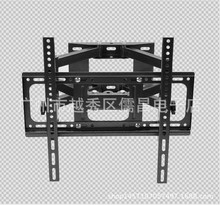 LELGU雷固26-55寸 功能支架 左右上下伸缩支架 液晶电视通用挂架