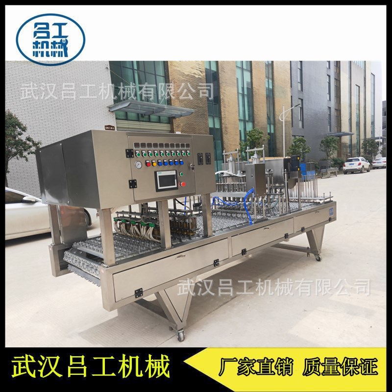 全自动高产量检测试剂软管自动灌装铝箔封口机