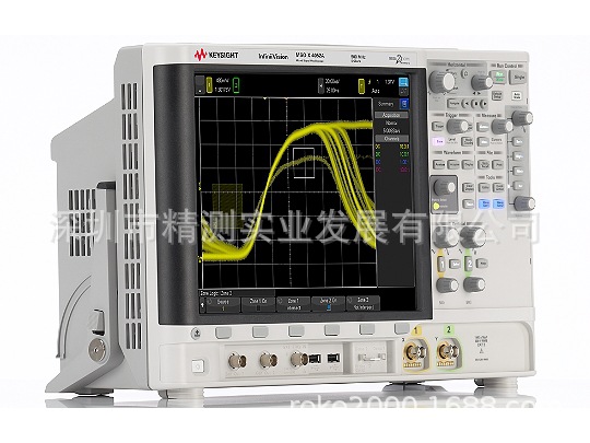 是德科技MSOX4052A 混合信号示波器2 个模拟通道和 16 个数字通道