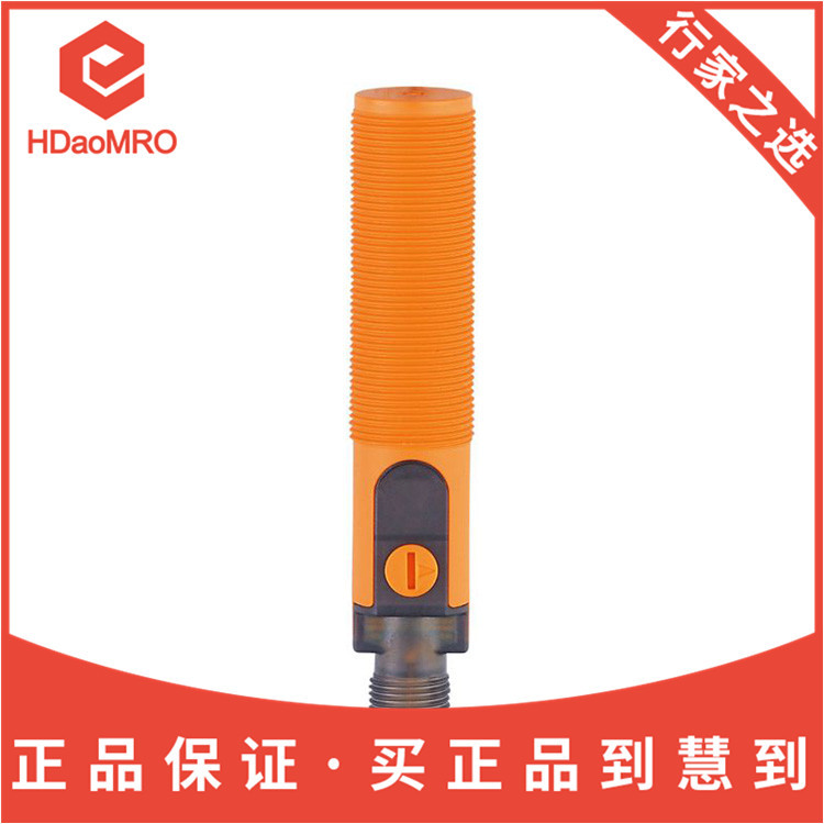 IFM易福门KG5306电容式接近开关德国IFM易福门kg5306电容式传感器