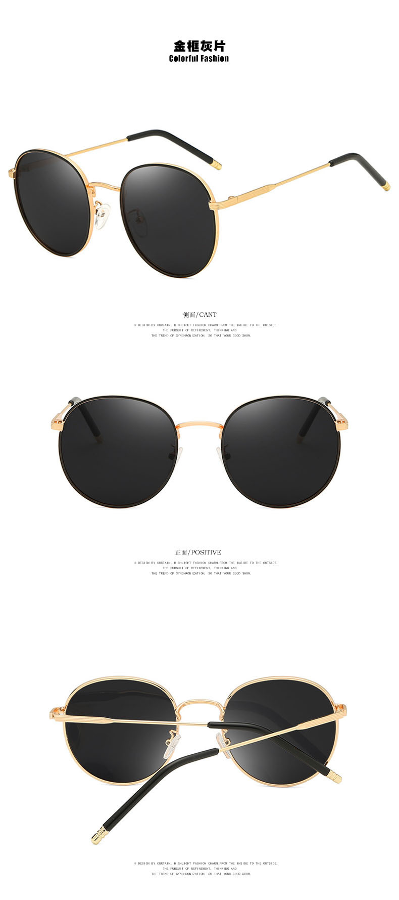 Sunglasses female Korean trend new sunglasses fashion street shooting sunglassespicture1