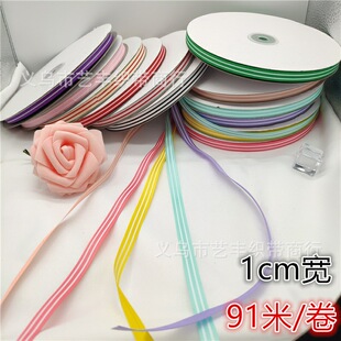 1cm���׼t�׾��l�y�z����������Y�л�c���b� diy�����Y����