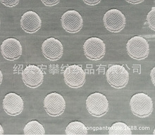 涤纶梭织染色剪花布波点波浪几何抽象剪花面料