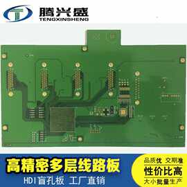 深圳网络播放盒网卡PCB线路板双面多层PCB电路板高密度多层板