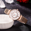 Magnetic women's watch for leisure, quartz watches, 2020, suitable for import, internet celebrity