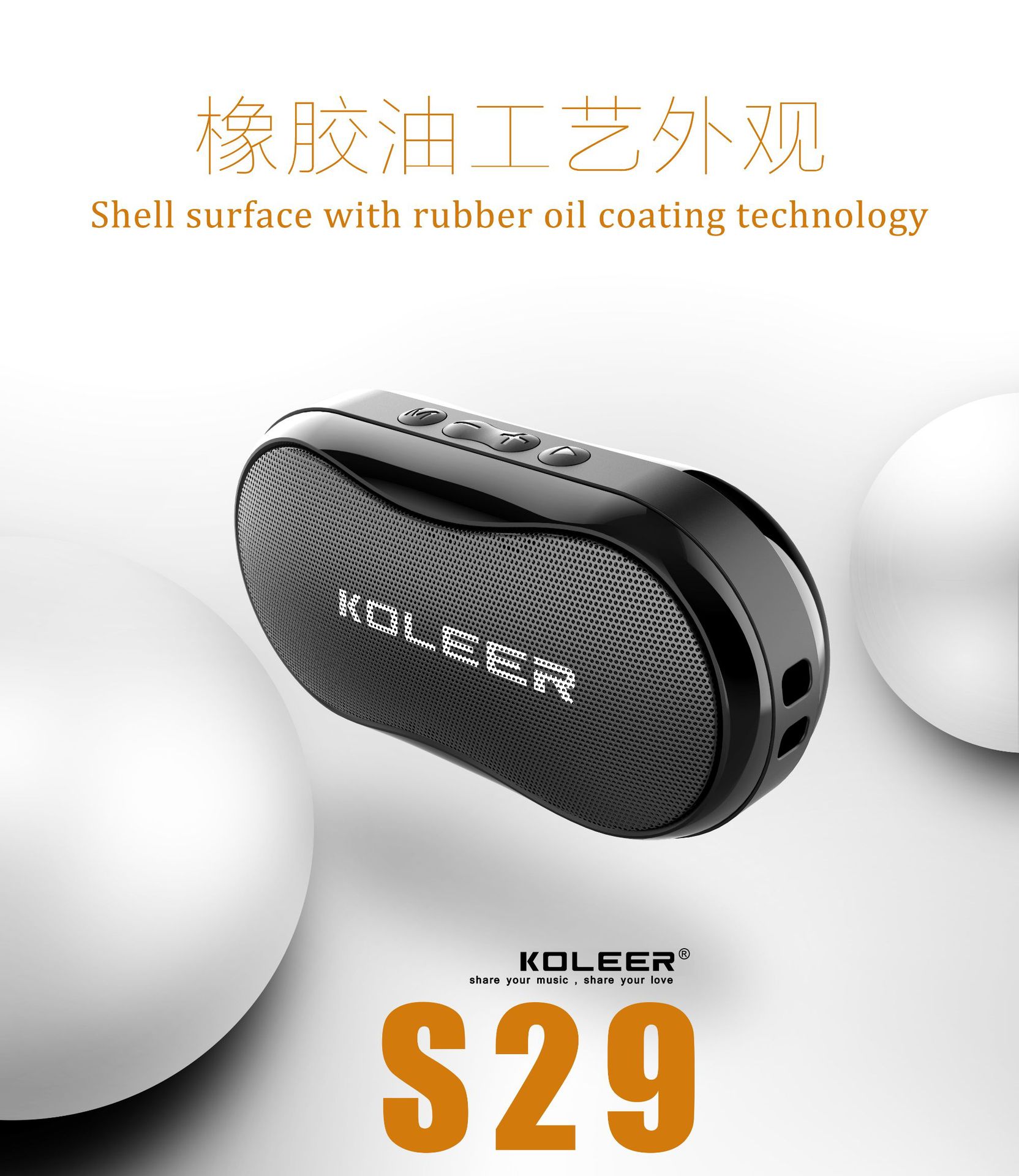 微信图片_202007151448122