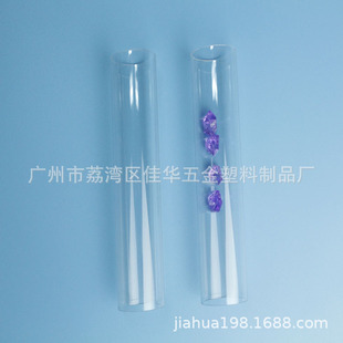 �S��ֱ����ˢ���b�� ���������bͲ pvc��25mm ����͸��