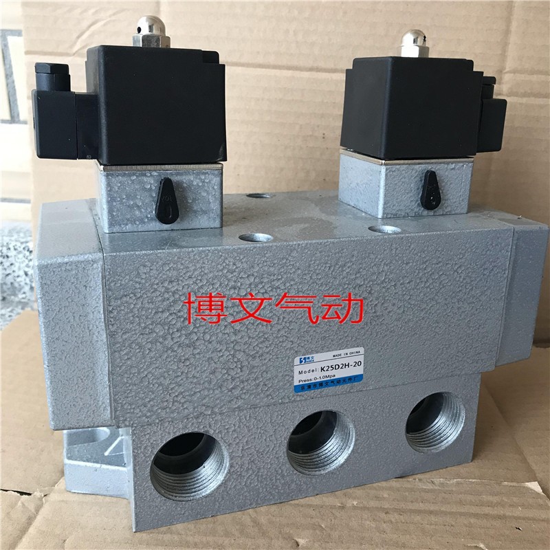 K25D2H-20二位五通电控换向阀双电控 PT3/4 六分螺纹