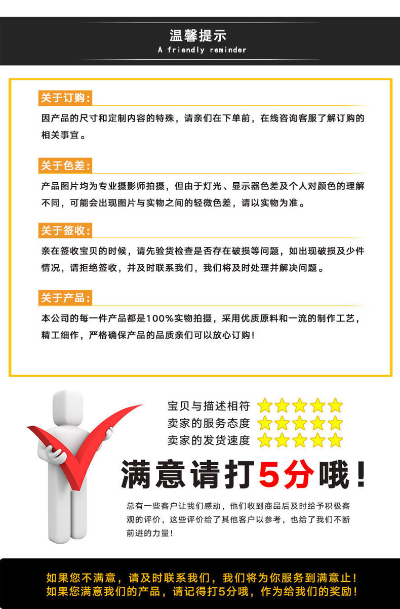 详情_09.jpg