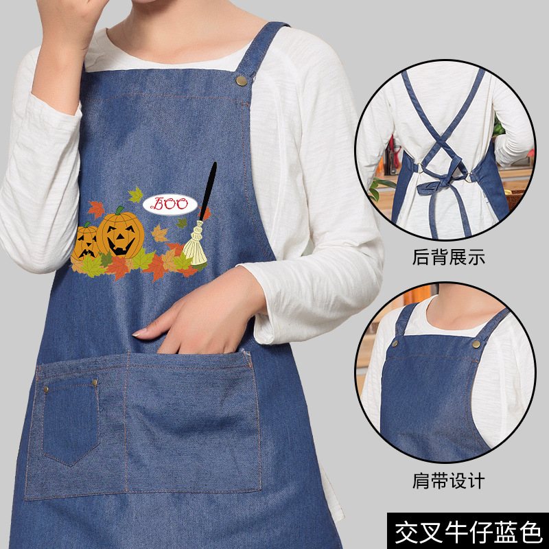 Cruz Denim-azul-calabaza linterna