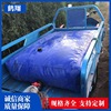 Car bag pvc Mobile Drought Hydration portable Bladders package Bladders Liquid bag Cong