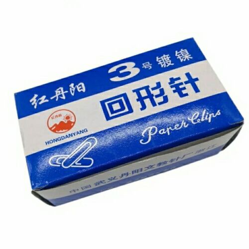 Staples No. 12 staples office stationery thumbtacks pins paper clips office financial supplies wholesale