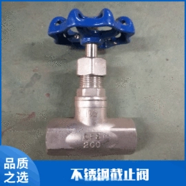 不锈钢板;接头;弯头