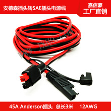 SAE�D����ɭ�Դ�� SAE�Դ�� ����ɭ���^��  SAE늾� ����Դ��
