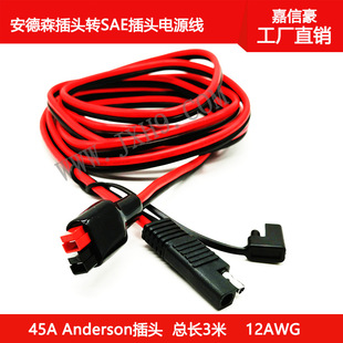 SAE�D����ɭ�Դ�� SAE�Դ�� ����ɭ���^��  SAE늾� ����Դ��
