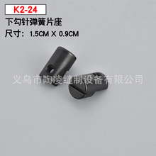 K2-24���J���������X܇ �p�x�C��� ̼��ݽz���hᘏ���Ƭ��