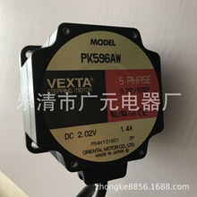 �|��늙CPK596AW PK596AE