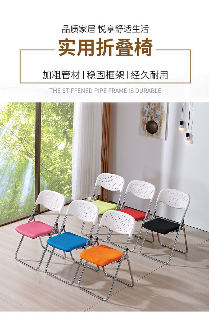 集有成Q505详情_01