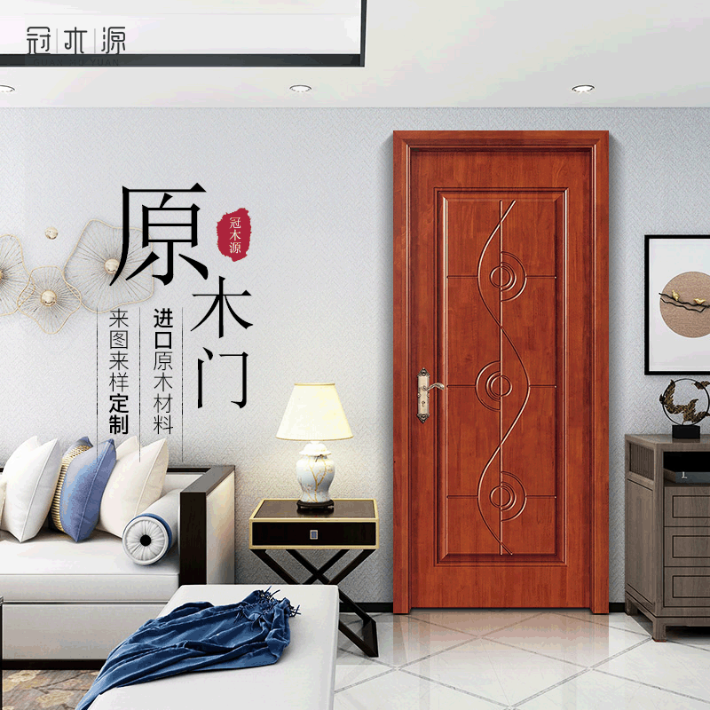 中山批发实木门 中式卧室室内橡木木纹烤漆整樘别墅实木门 工程