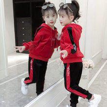 2023新款童装女童加绒套装秋冬休闲儿童金丝绒运动卫衣两件套时髦