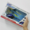 Induction lightweight airplane, flashing toy, travel version, wholesale