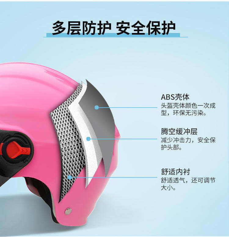 微信图片_20200802101326