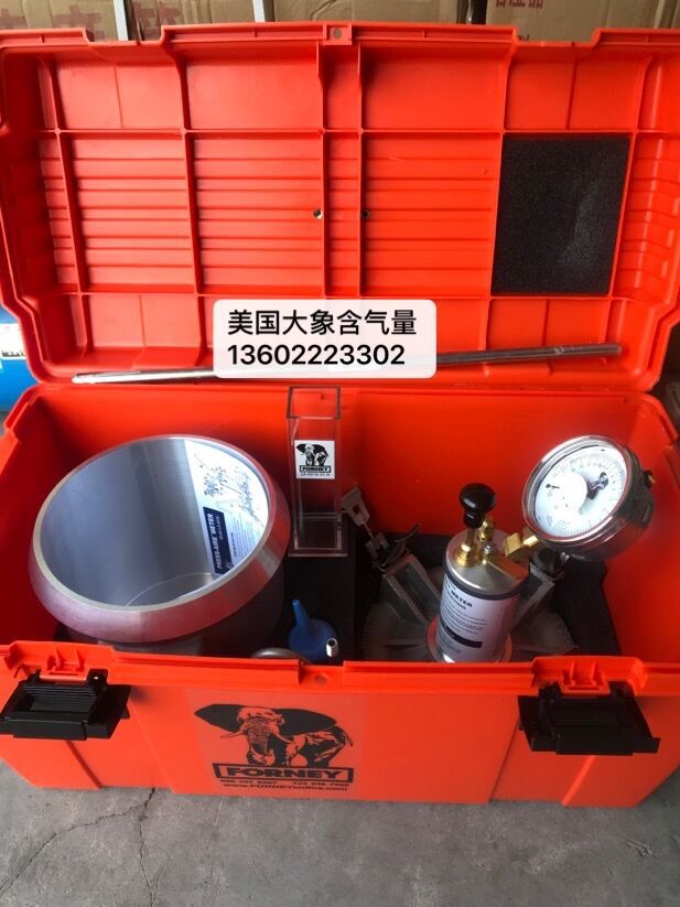 QQ图片20201007190232