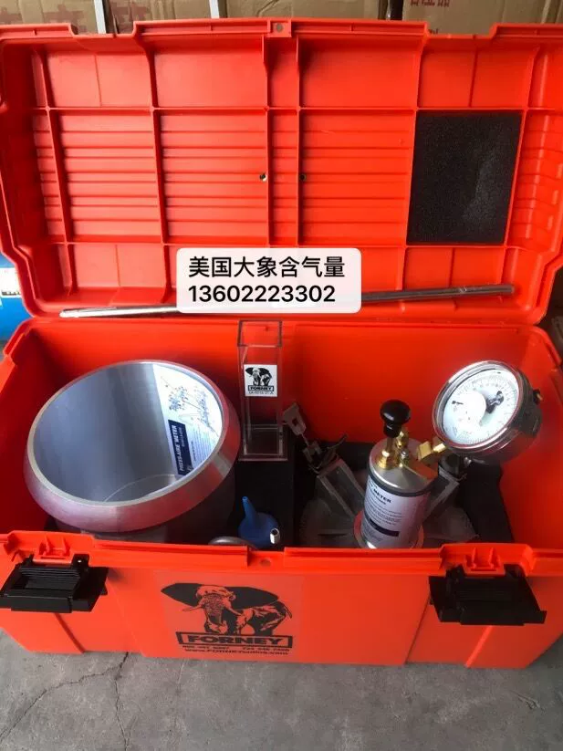 LA-0316 Измеритель выравнивания бетона American Elephant