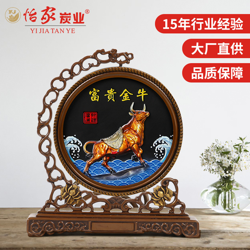 Year of the Ox New products Activated carbon carving Spring Festival business affairs Will pin gift decorate disk Decoration Taurus Insurance technology gift