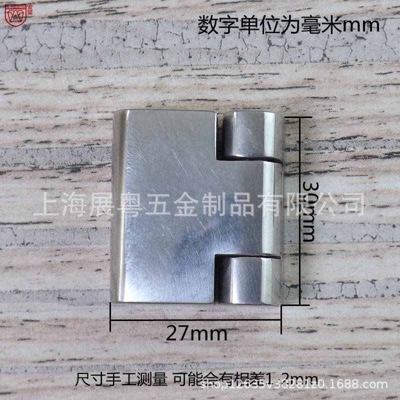 acero inoxidable 304 bisagra de servicio pesado caja de distribución eléctrica puerta de equipo de gabinete bisagra industrial accesorios de máquina herramienta bisagra