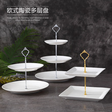 �Wʽ�մɶ���ˮ���P�ܿ͏d���Ä���F������ǹ��P��ʳ�P�������