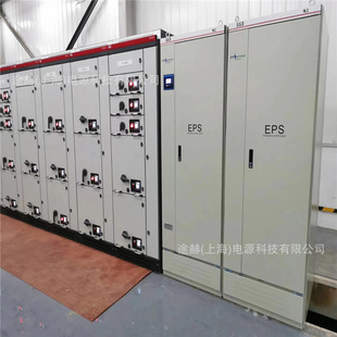 Single-Phase/Three-Phase Eps Emergency Power Supply 10Kw9Kw8Kw7Kw6Kw5Kw4Kw3Kw2Kw1Kva Emergency Lighting