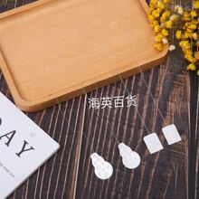 �����20CM�����������ʮ�ֽ������ ���������b���