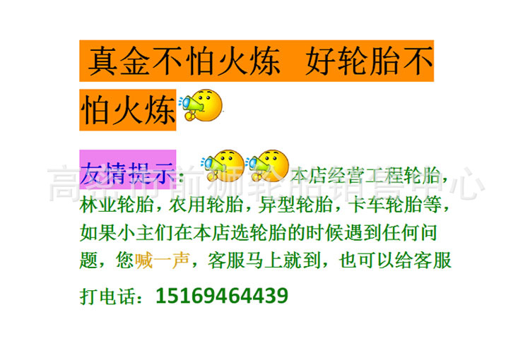5834020bf289bc55382d1d4f2fce4e