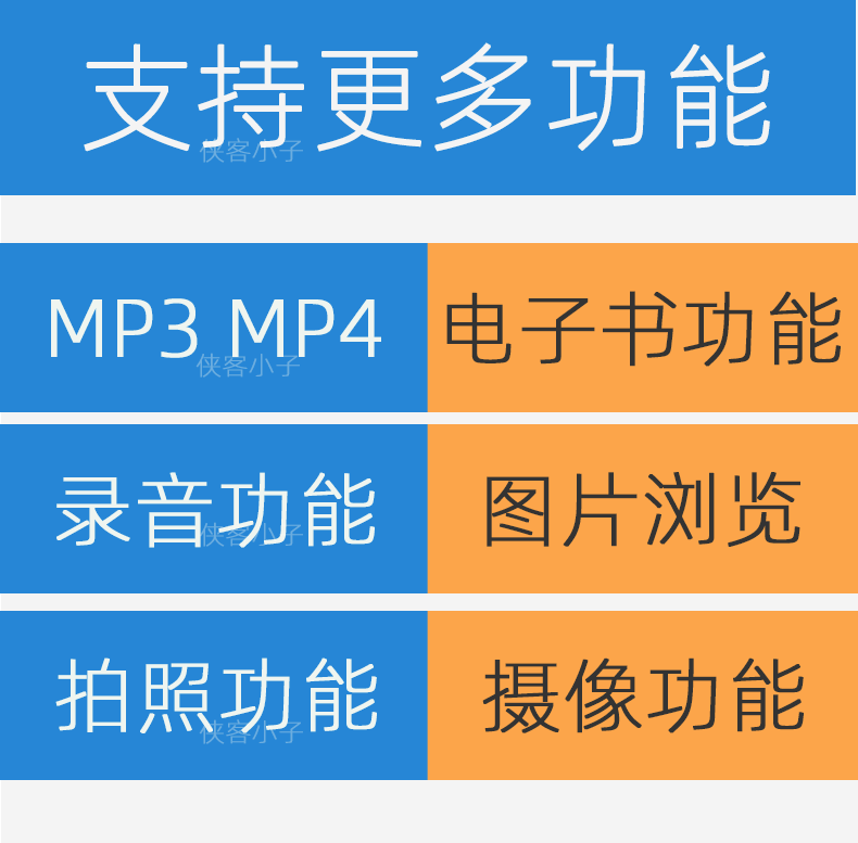 SUP插卡掌上游戏机128位 PSP掌机批发厂家