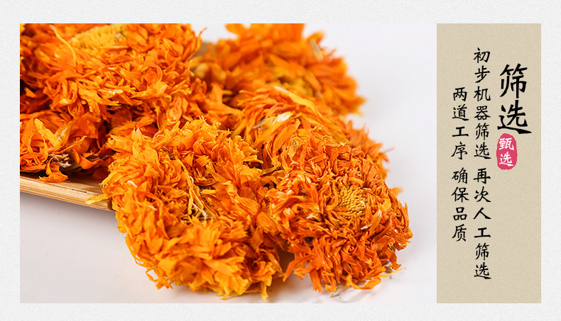 Calendula Flower Tea Jin Zhan Ju Dried Petals 500g Bulk Herbal Tea for Brewing specifications
