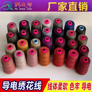 Ҏ���Rȫ�ɫ���x�|����늽����� �|������ �|����X���׽�����