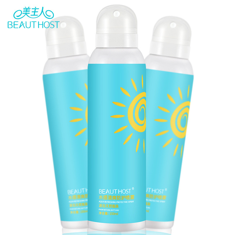 美主人水感清爽防护喷雾 补水保湿隔离修护喷雾 化妆品厂家批发|ms
