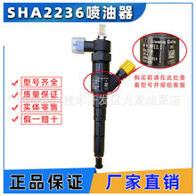 �|�����L������SHA2236SHA11084녃Ȅ���������NFI3.1��܇������