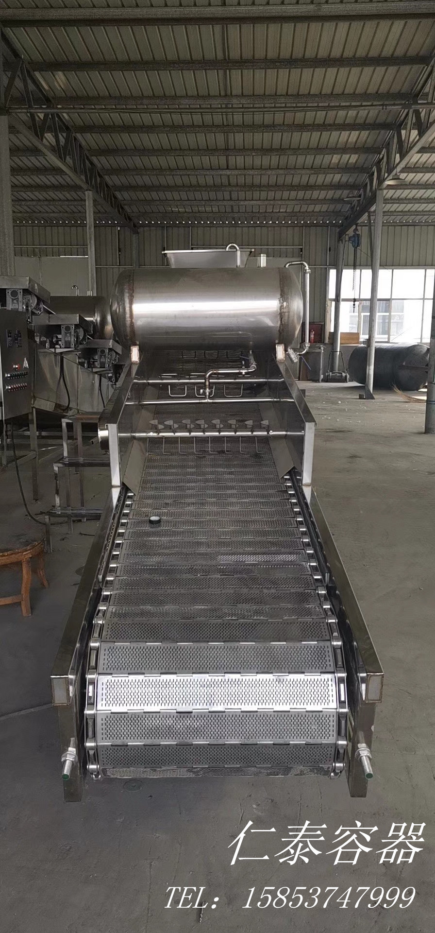 mmexport1581987446764_副本